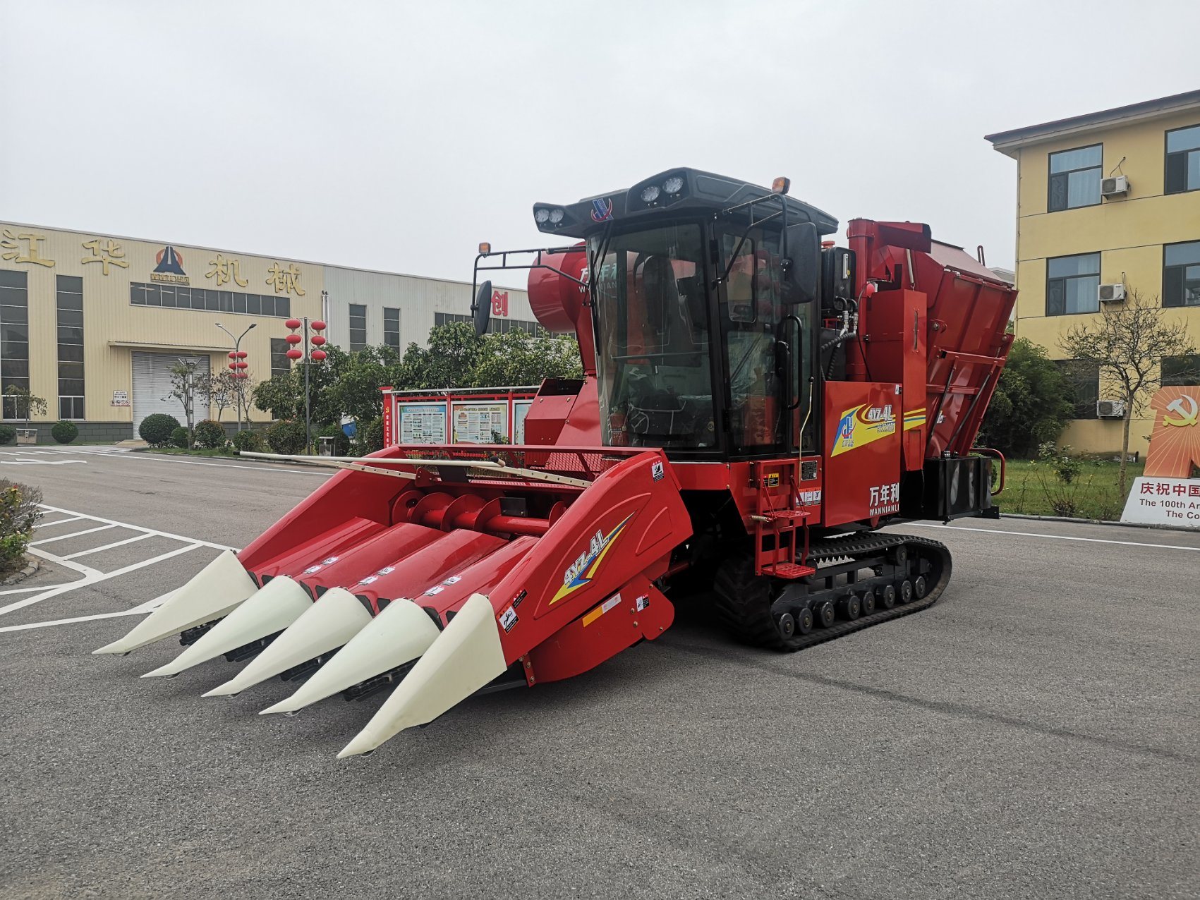 4YZ-4L Track/Crawler Corn Harvester with 160 HP 4Rows