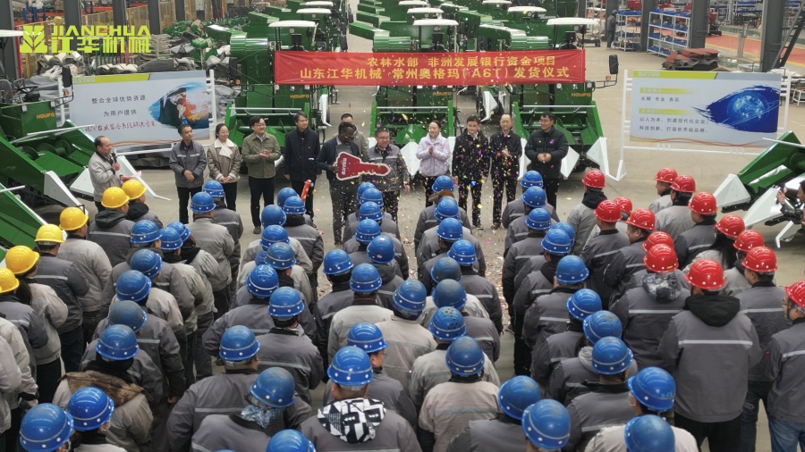 PS交货.jpg